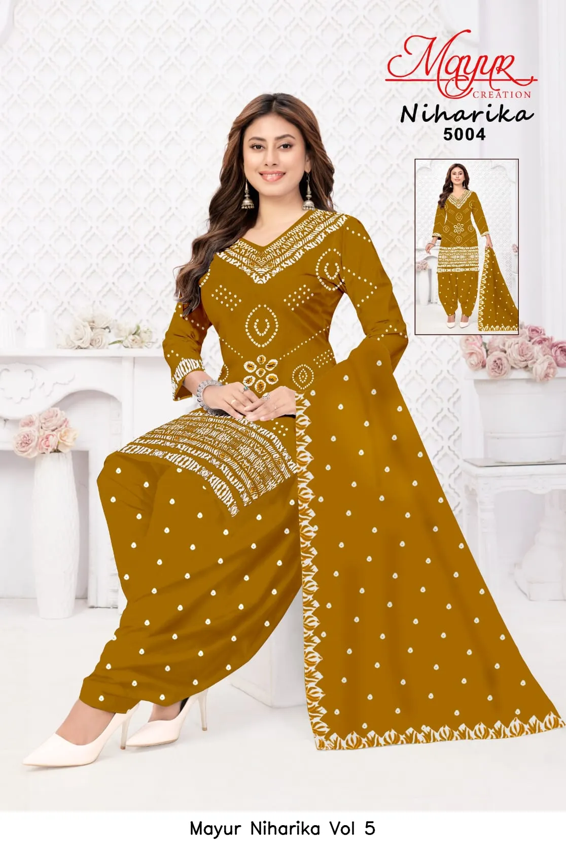 Mayur Niharika Vol 5 - Image 7