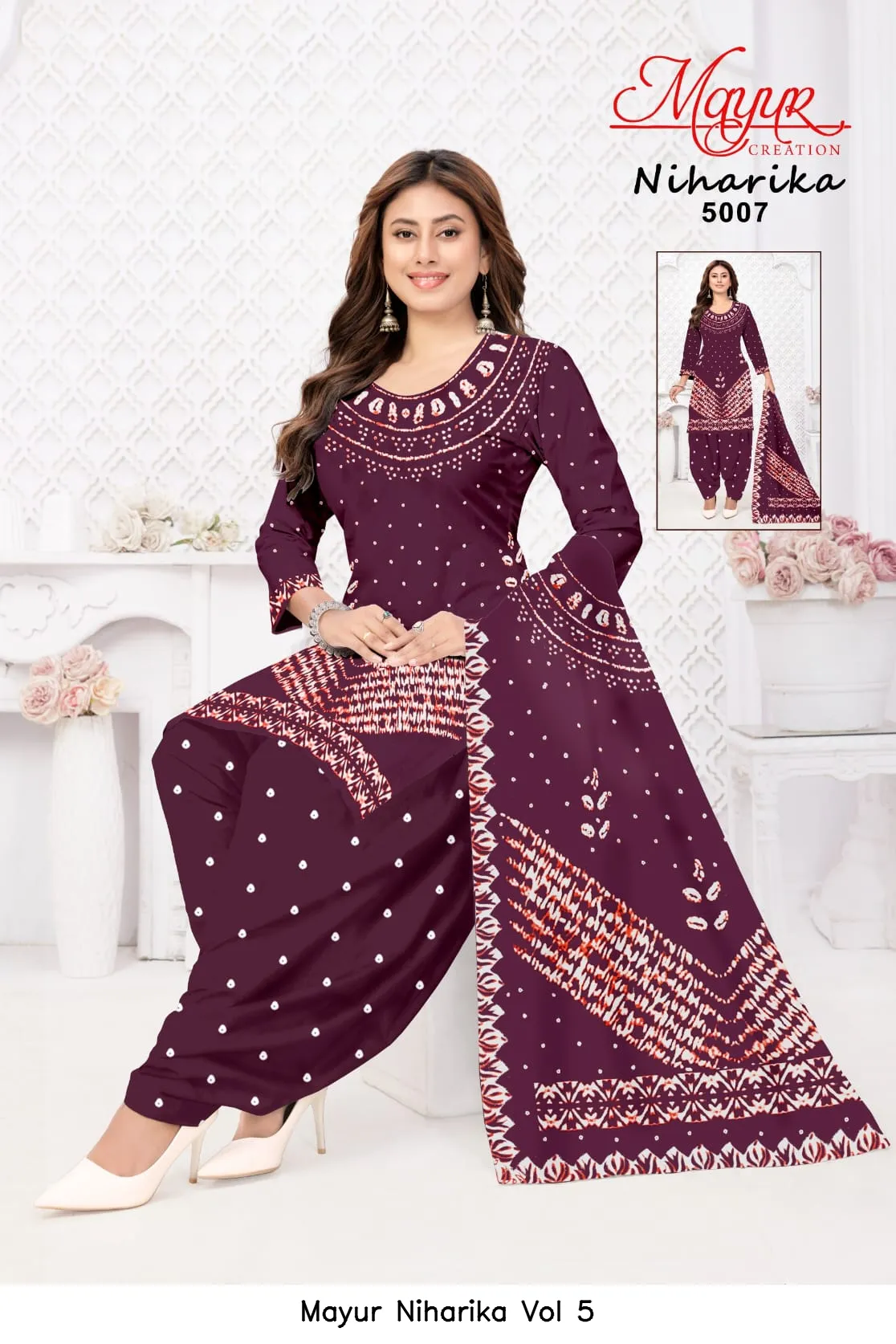 Mayur Niharika Vol 5 - Image 9