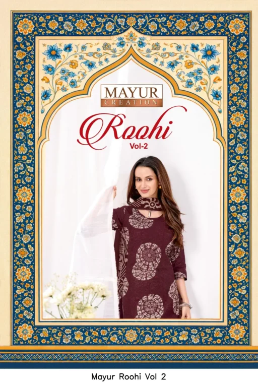 Mayur Roohi Vol 2