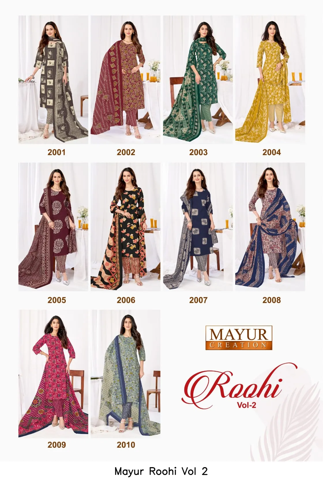 Mayur Roohi Vol 2 - Image 10