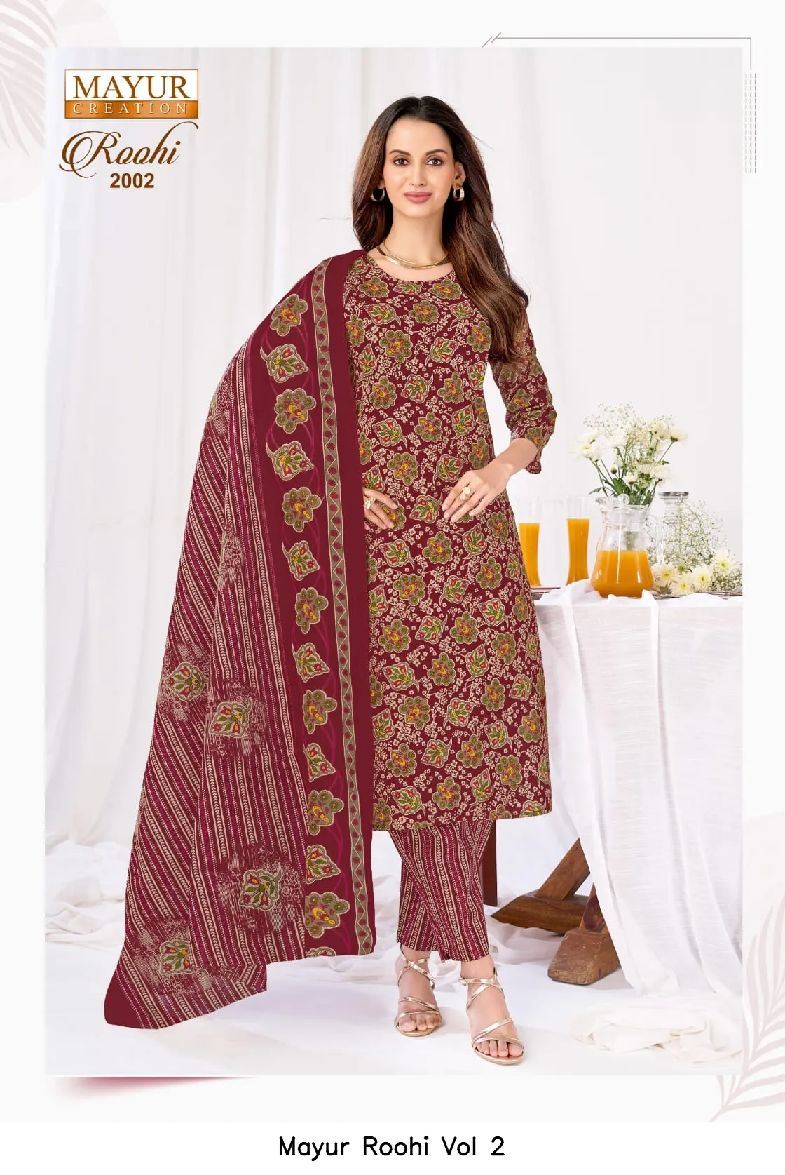 Mayur Roohi Vol 2 - Image 11