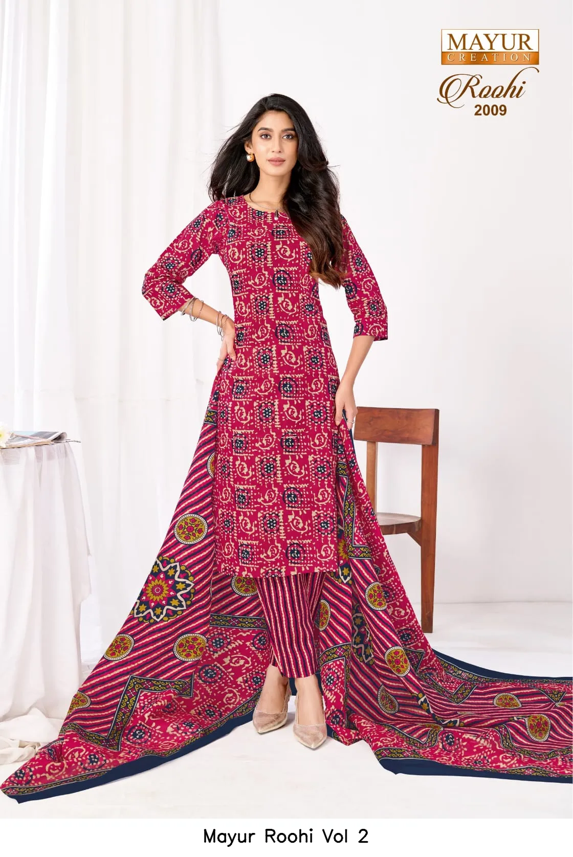 Mayur Roohi Vol 2 - Image 3