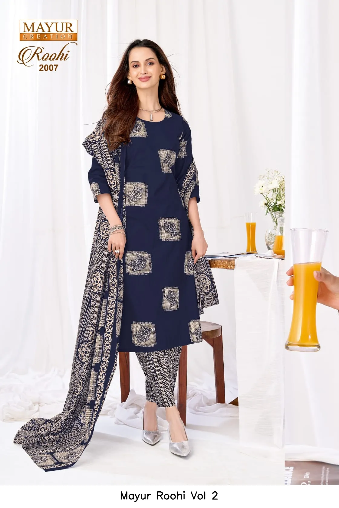 Mayur Roohi Vol 2 - Image 4