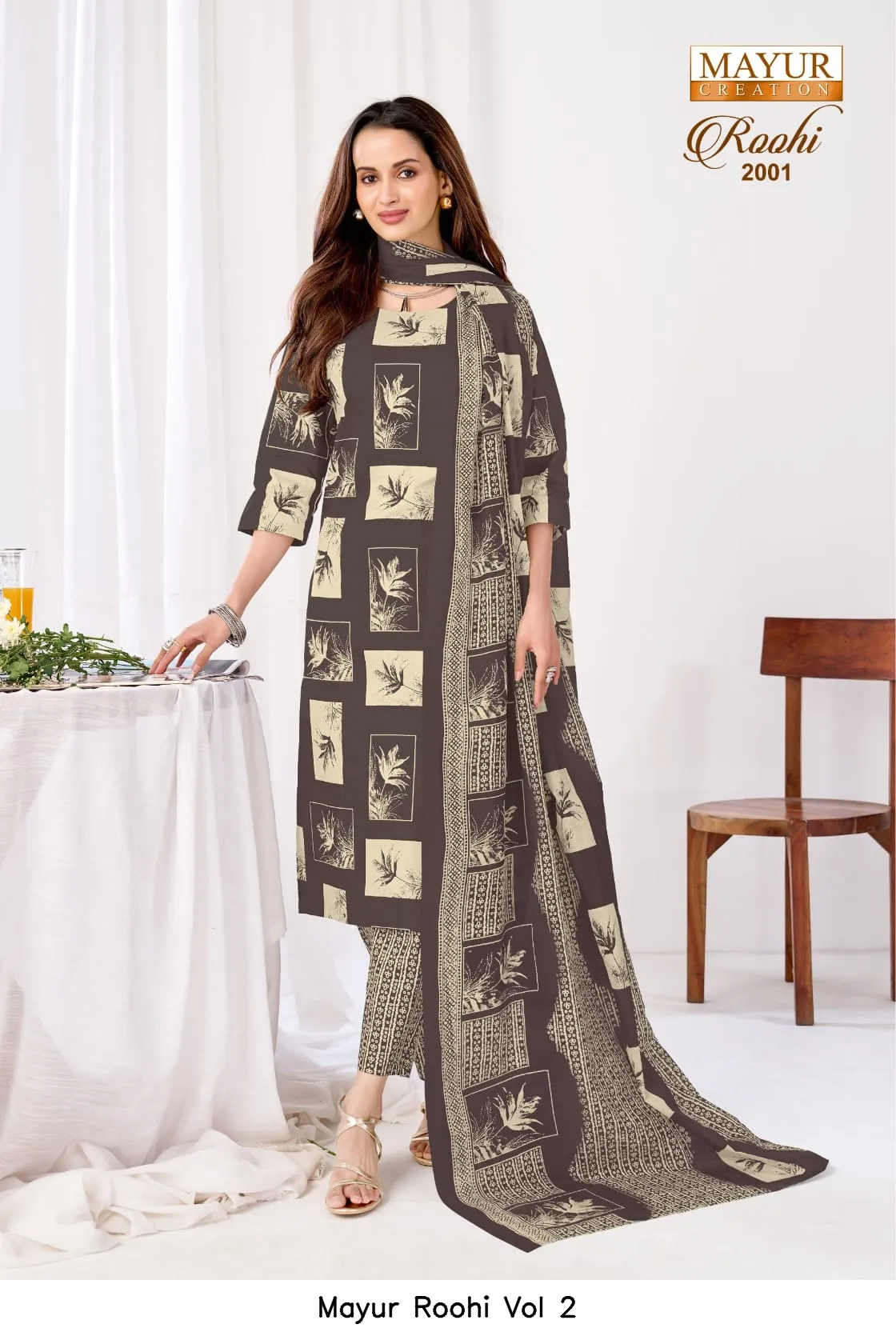 Mayur Roohi Vol 2 - Image 5