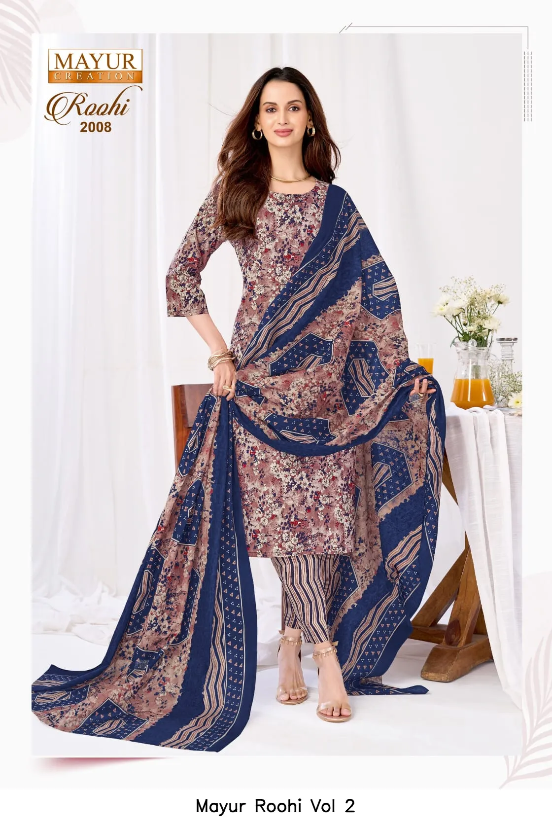 Mayur Roohi Vol 2 - Image 6