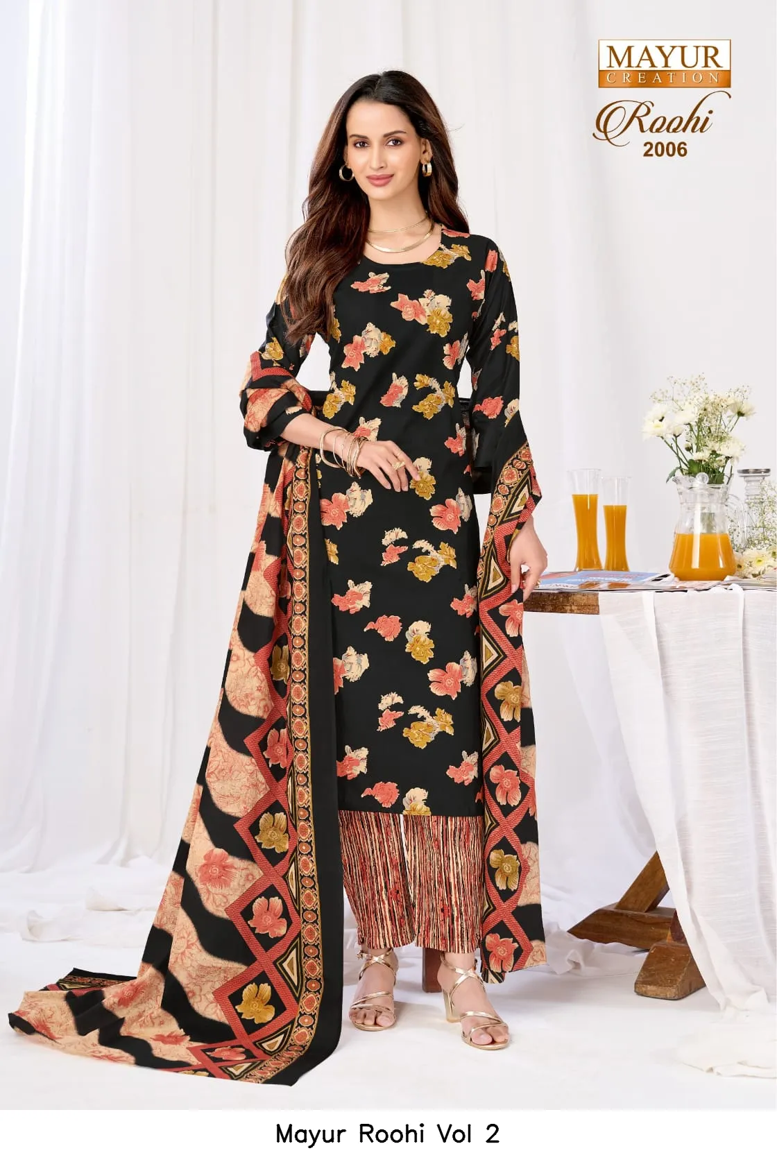 Mayur Roohi Vol 2 - Image 8