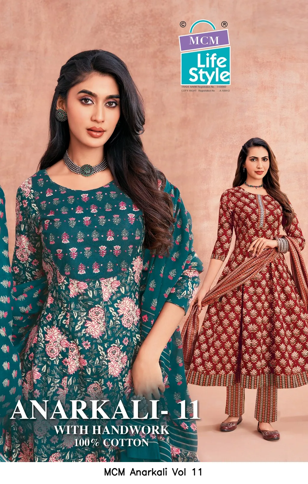 MCM Anarkali Vol 11