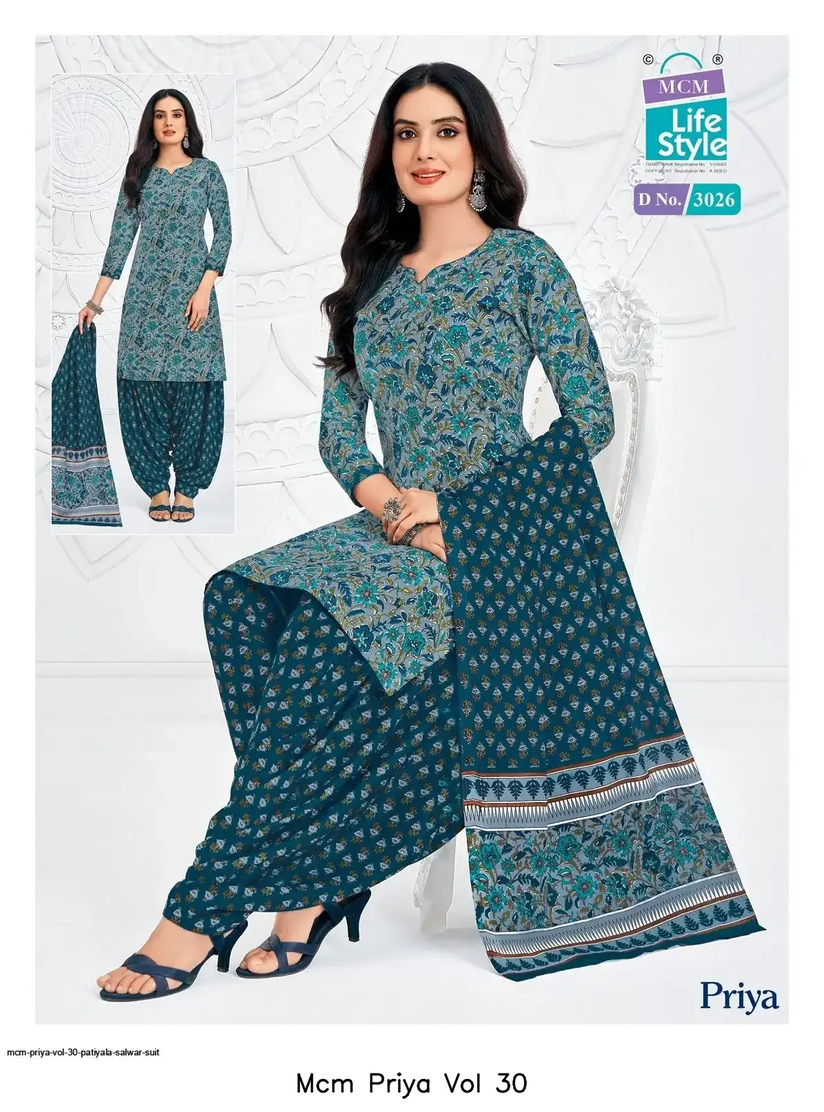 Mcm Priya Vol 30 - Image 11