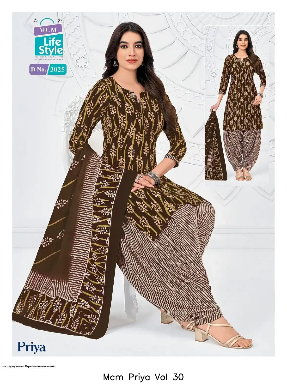 Mcm Priya Vol 30 - Image 12