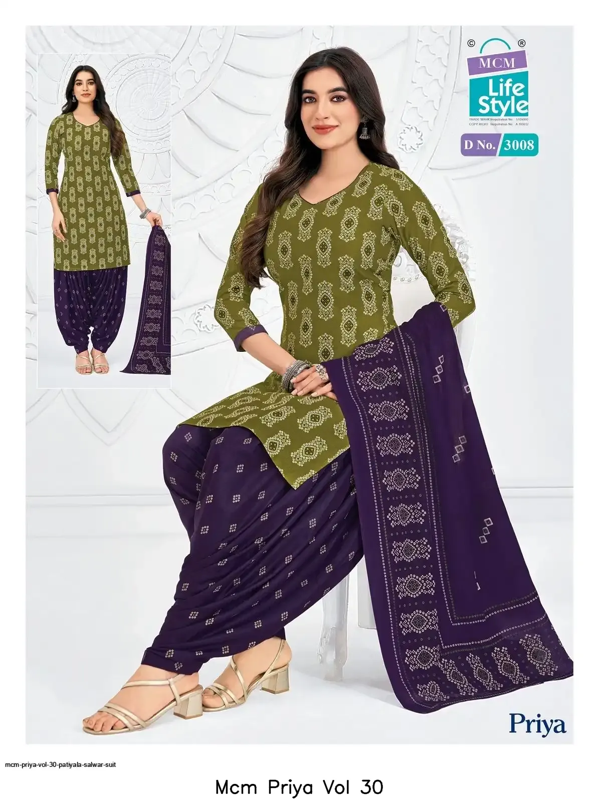 Mcm Priya Vol 30 - Image 14