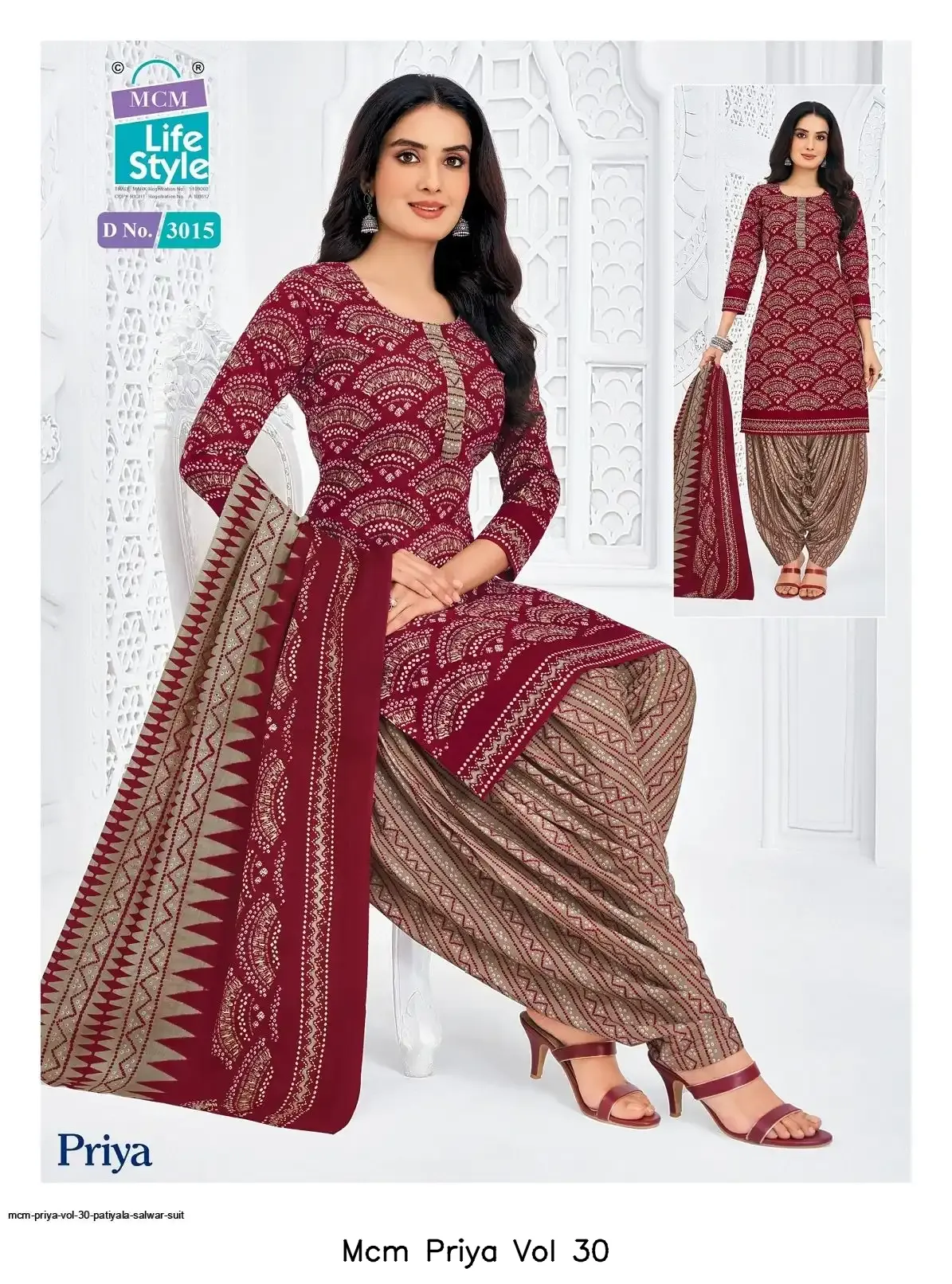 Mcm Priya Vol 30 - Image 15