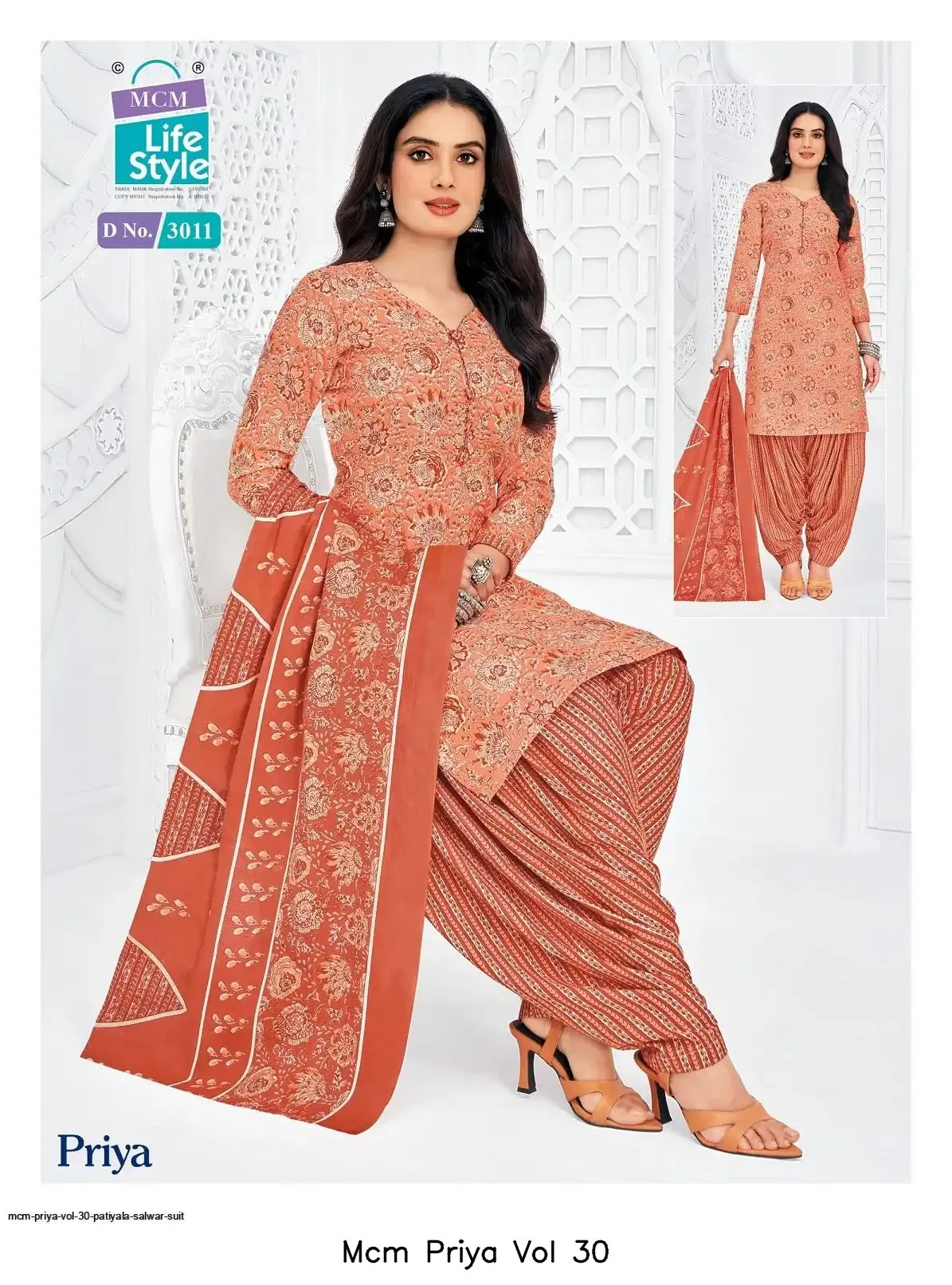 Mcm Priya Vol 30 - Image 16