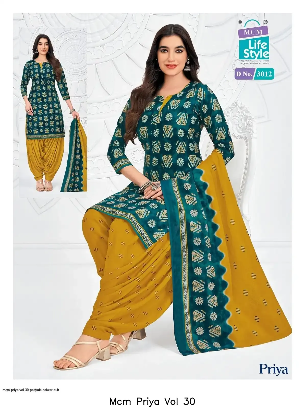 Mcm Priya Vol 30 - Image 17