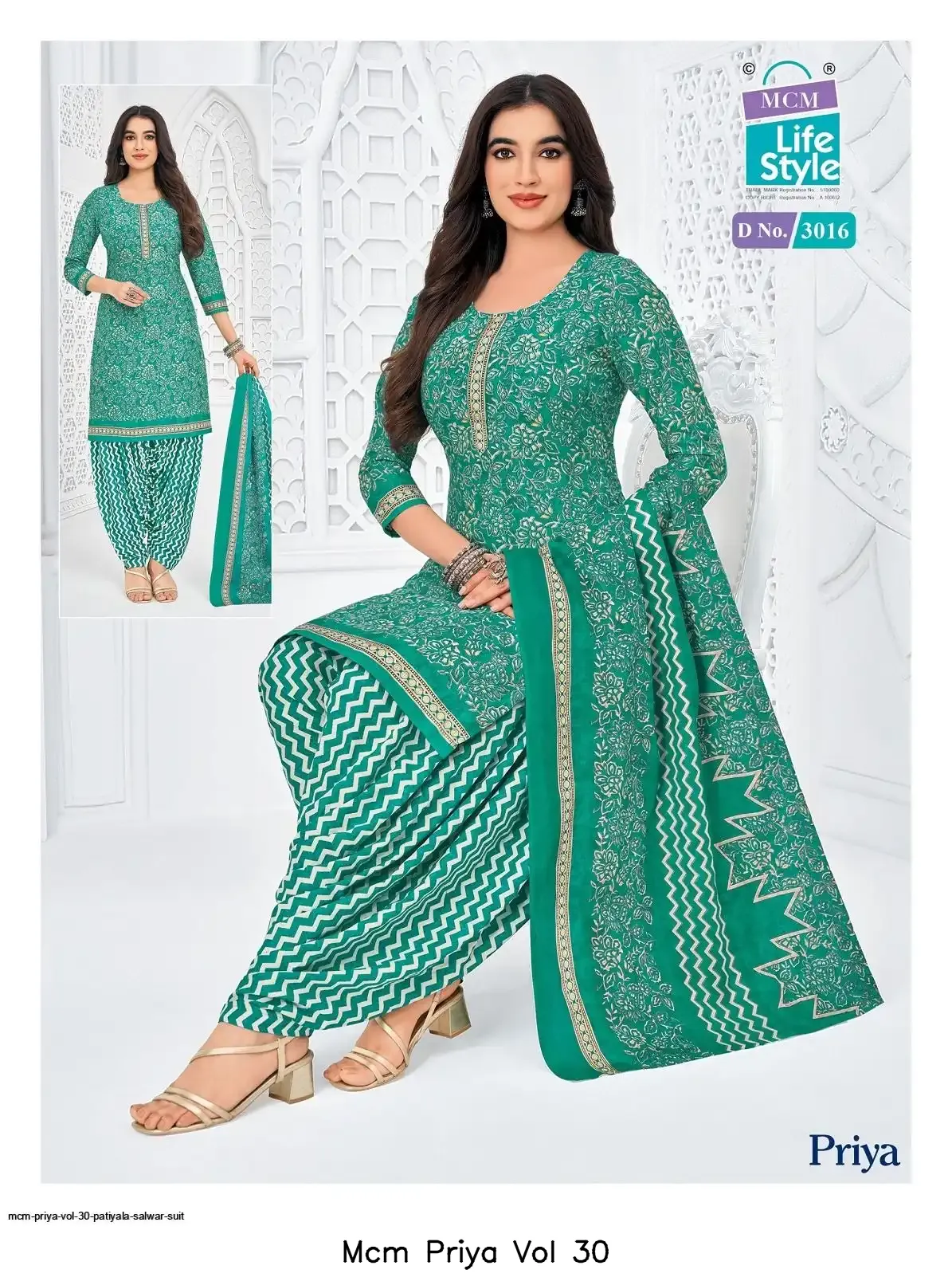 Mcm Priya Vol 30 - Image 18