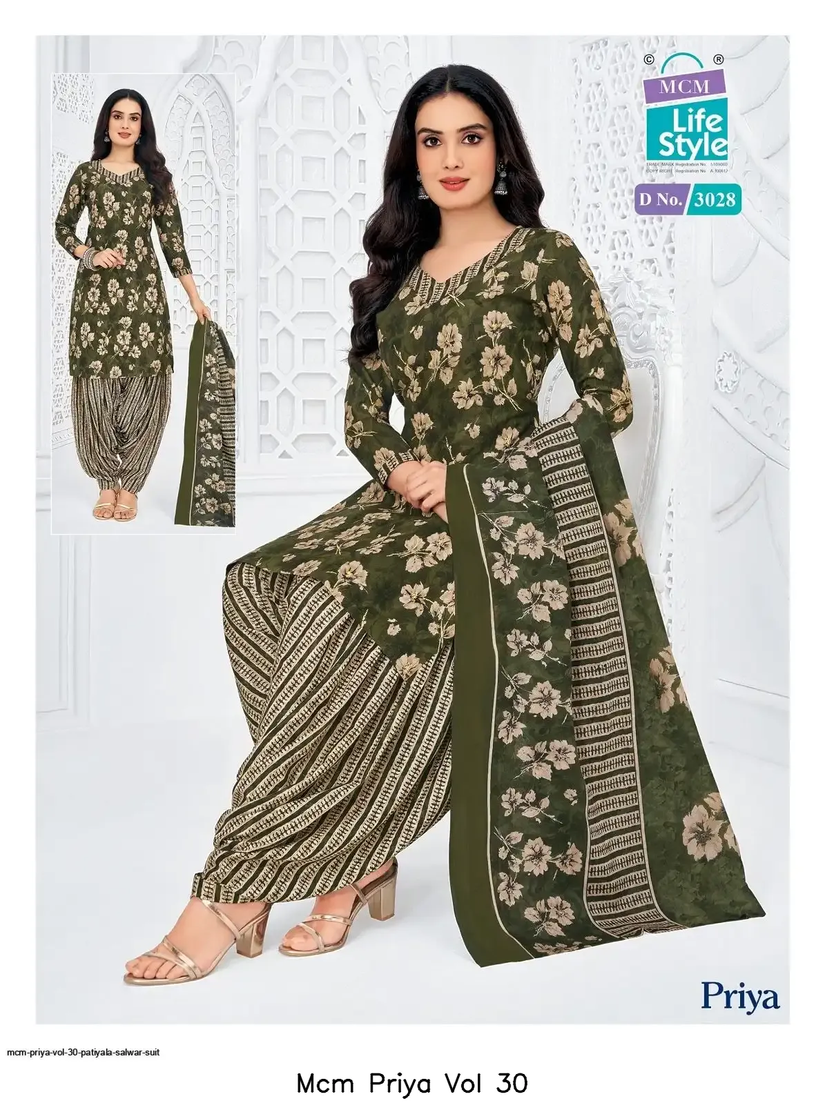 Mcm Priya Vol 30 - Image 2