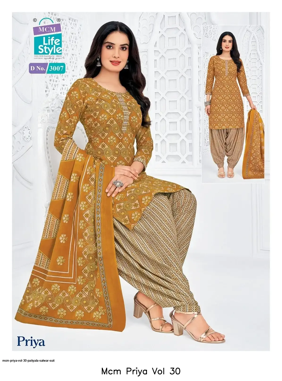 Mcm Priya Vol 30 - Image 21