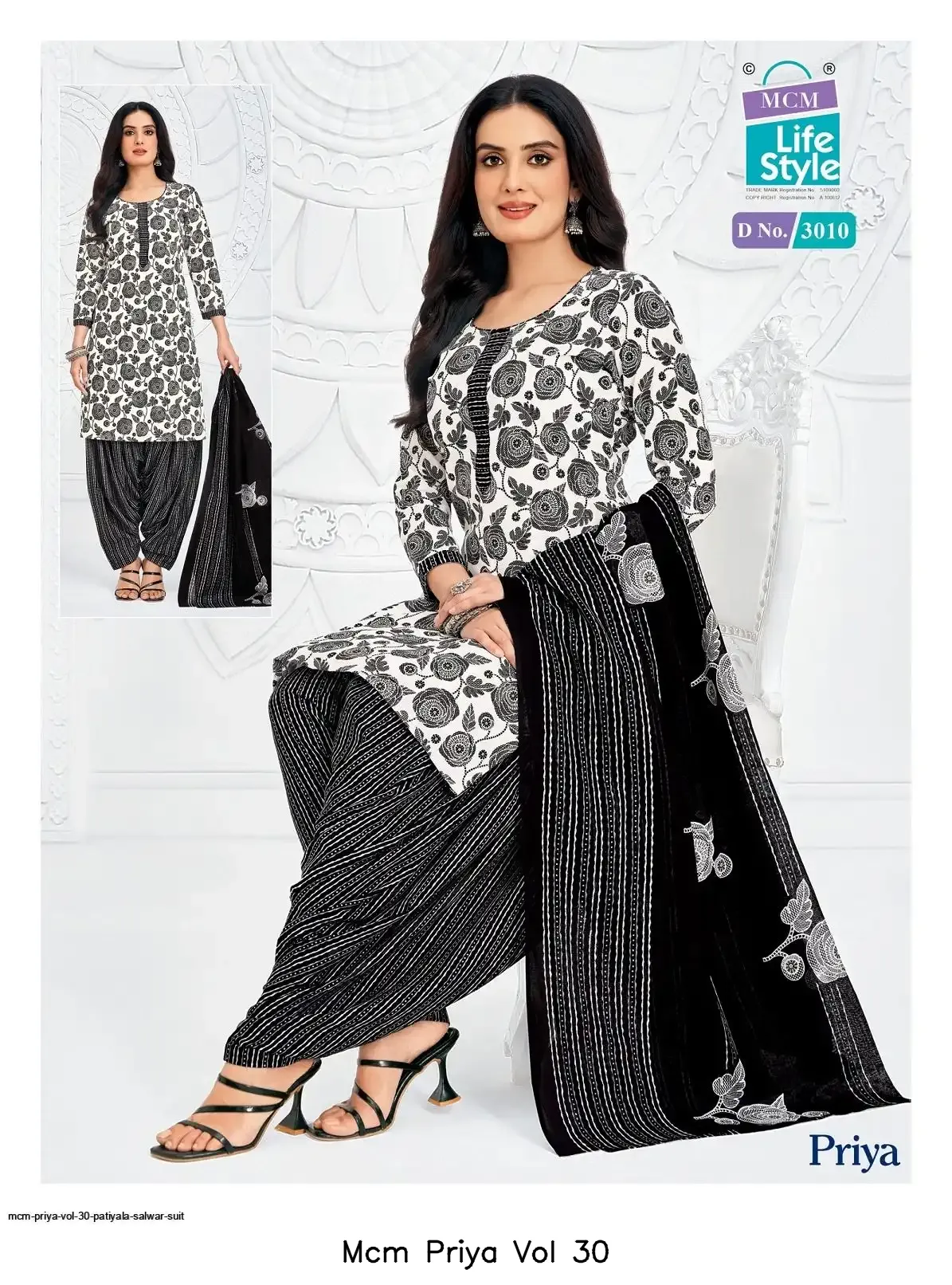 Mcm Priya Vol 30 - Image 23