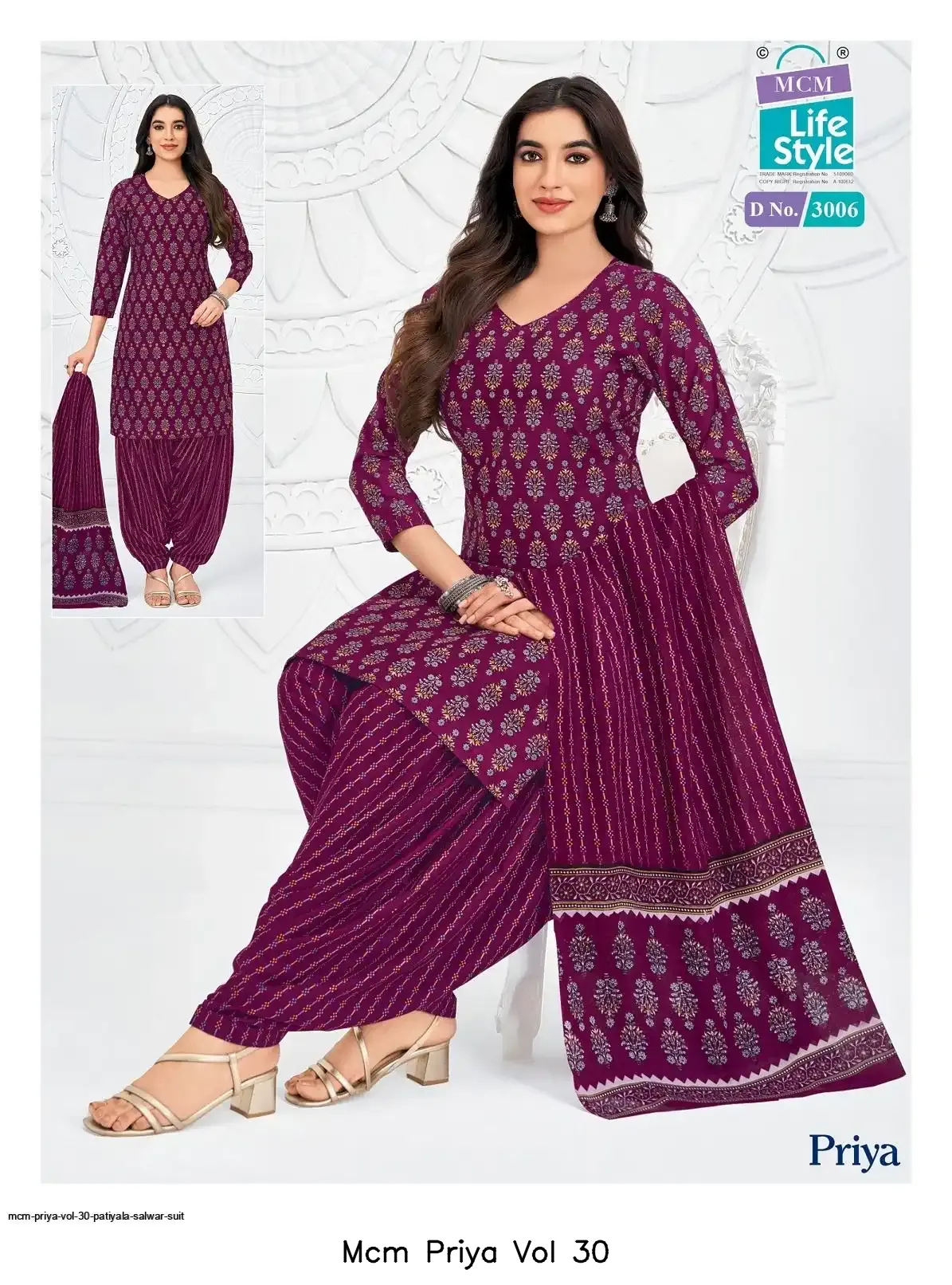 Mcm Priya Vol 30 - Image 3