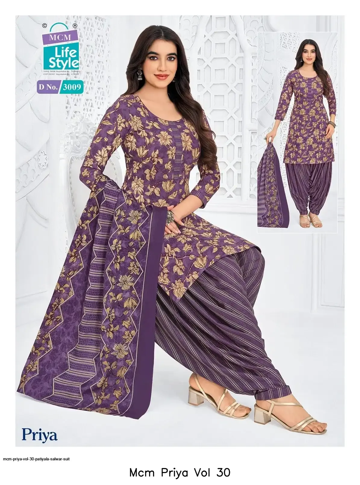Mcm Priya Vol 30 - Image 4