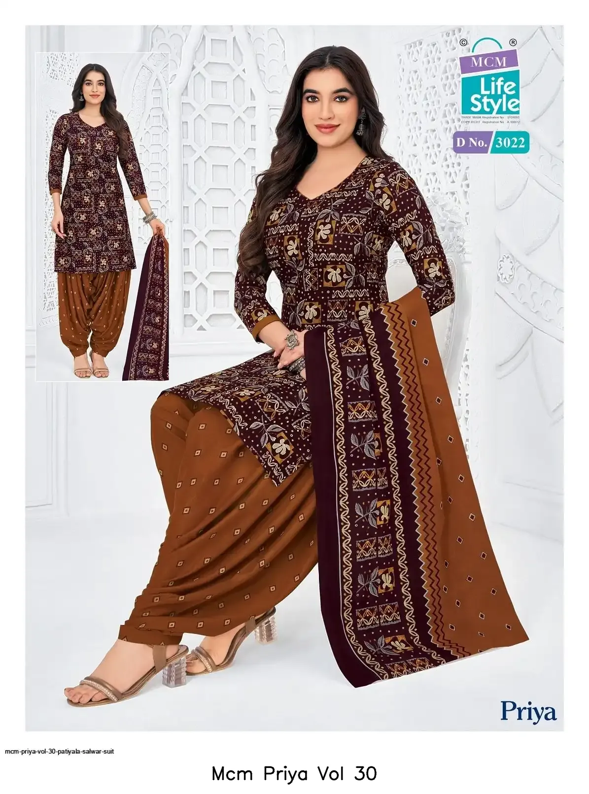 Mcm Priya Vol 30 - Image 5