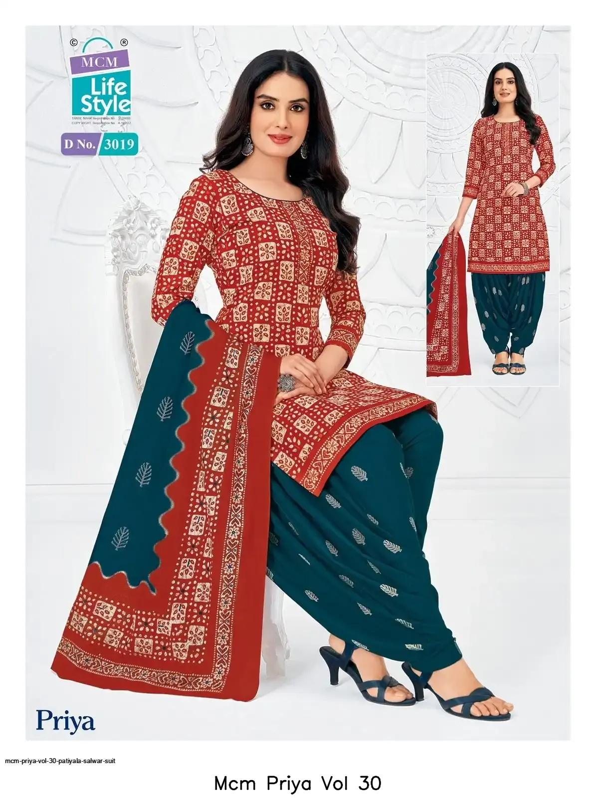 Mcm Priya Vol 30 - Image 6