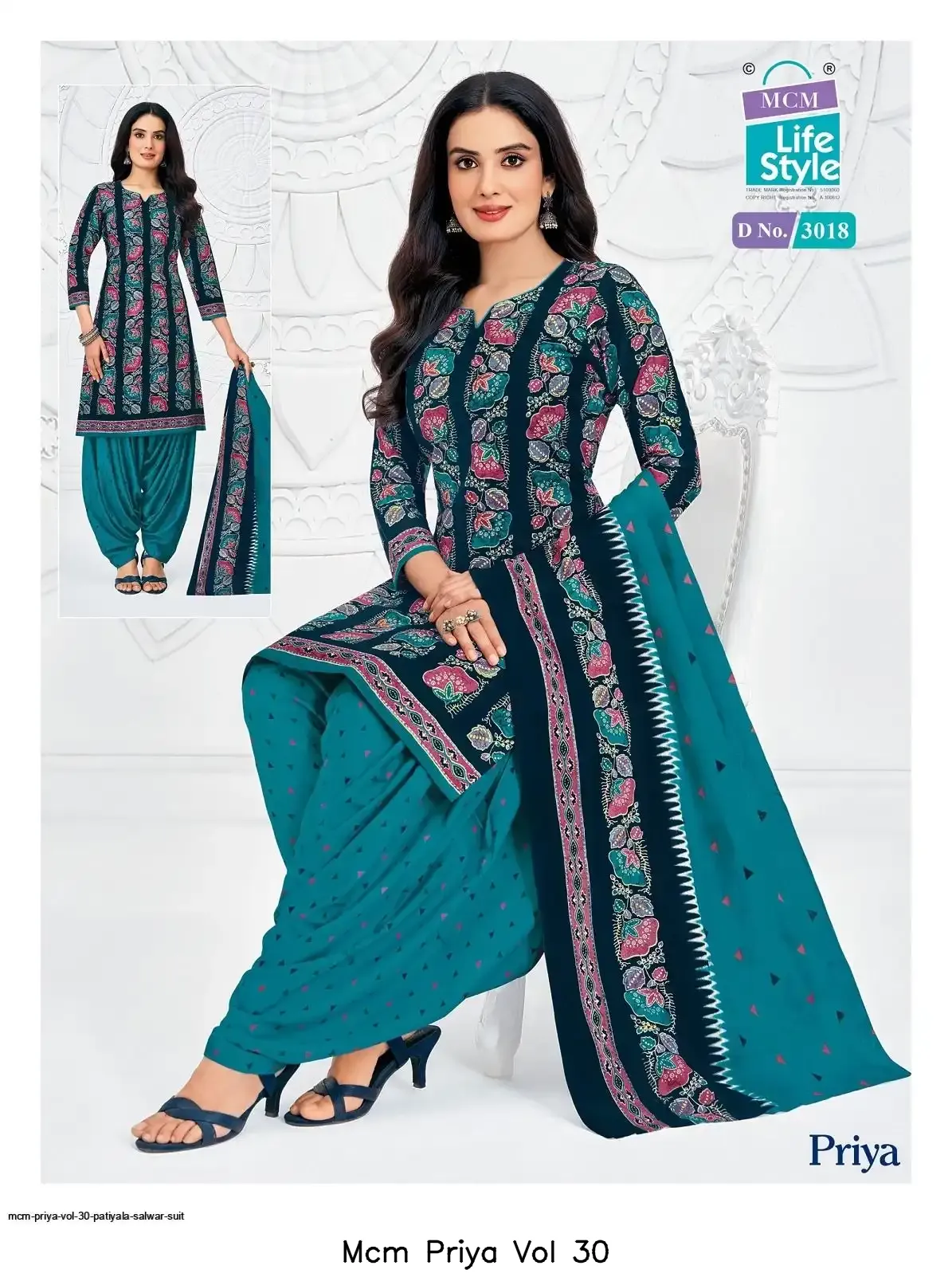 Mcm Priya Vol 30 - Image 7