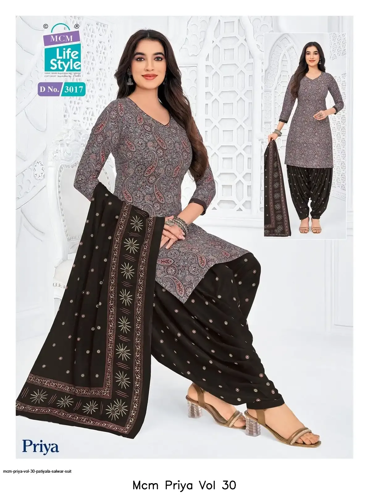 Mcm Priya Vol 30 - Image 8