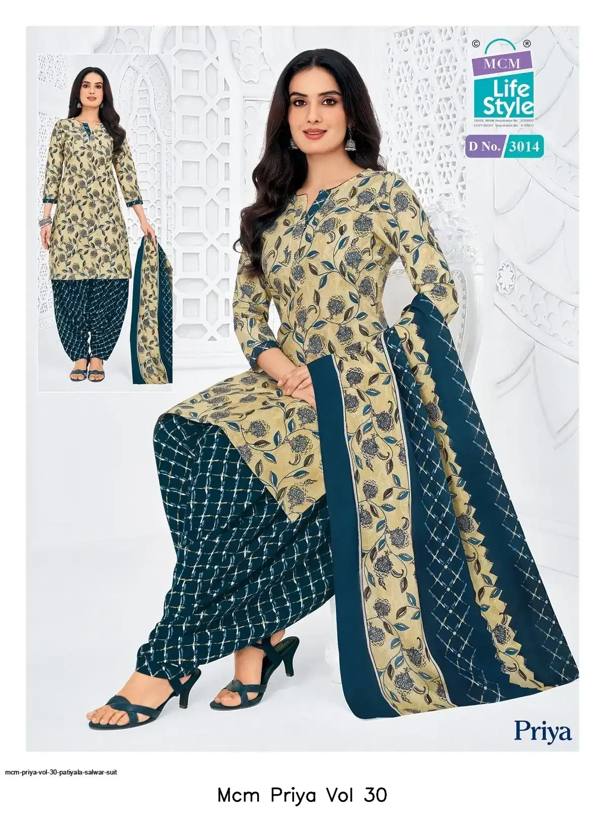 Mcm Priya Vol 30 - Image 9