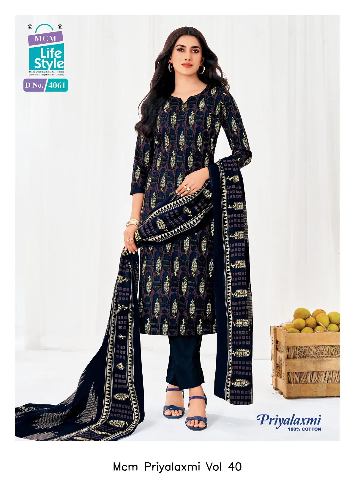 Mcm Priyalaxmi Vol 40 - Image 10