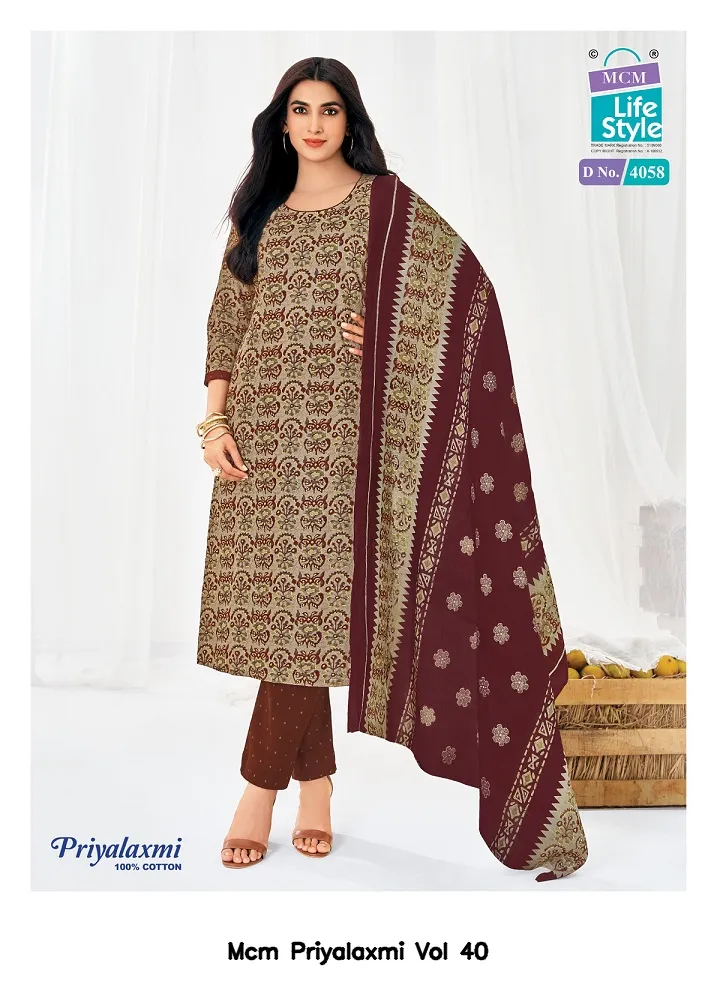 Mcm Priyalaxmi Vol 40 - Image 13