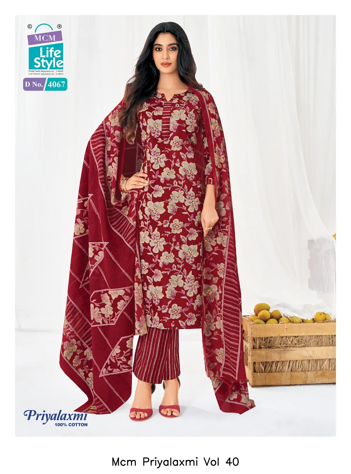 Mcm Priyalaxmi Vol 40 - Image 14