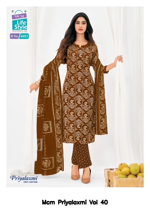 Mcm Priyalaxmi Vol 40 - Image 15
