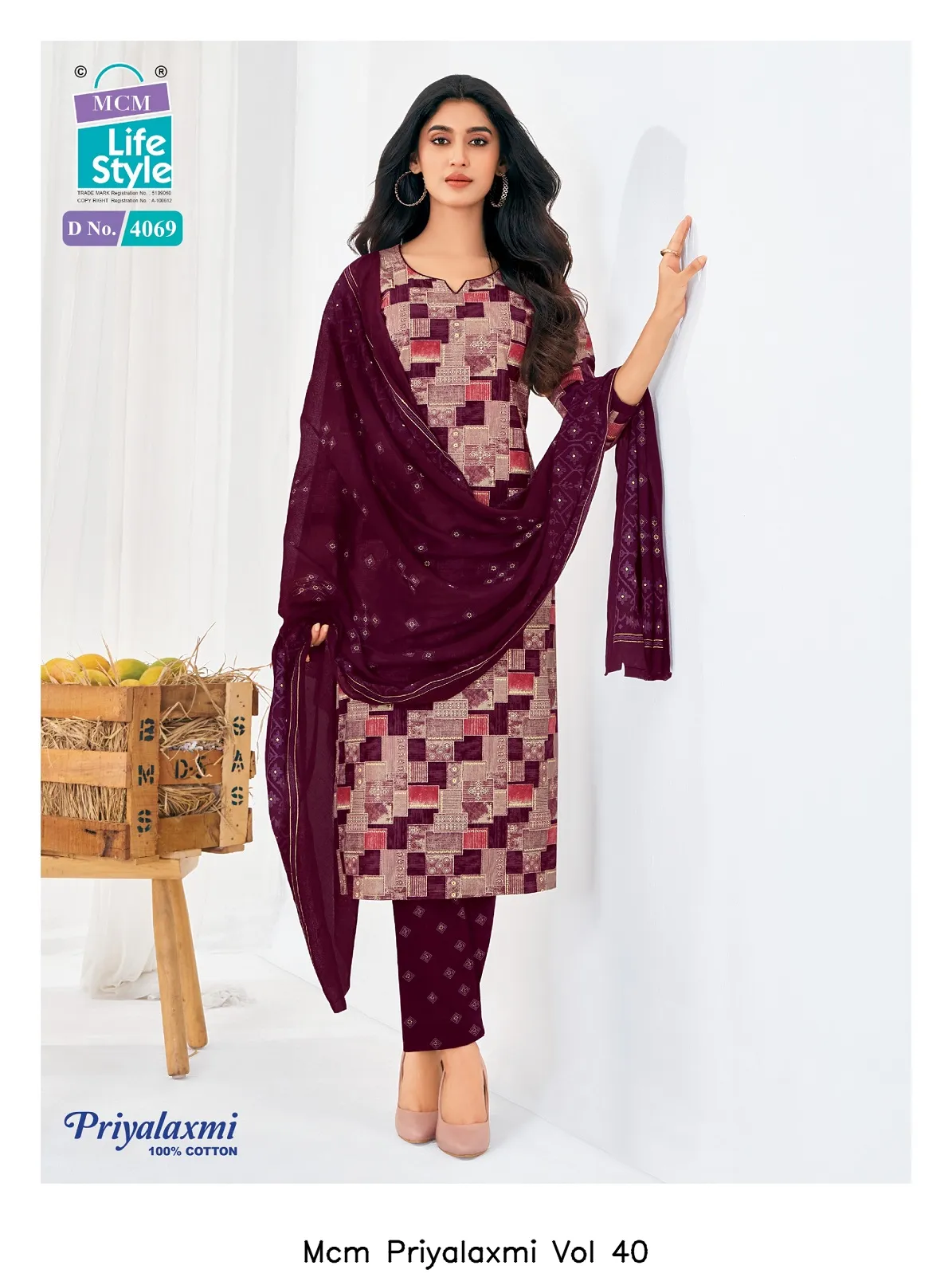 Mcm Priyalaxmi Vol 40 - Image 16
