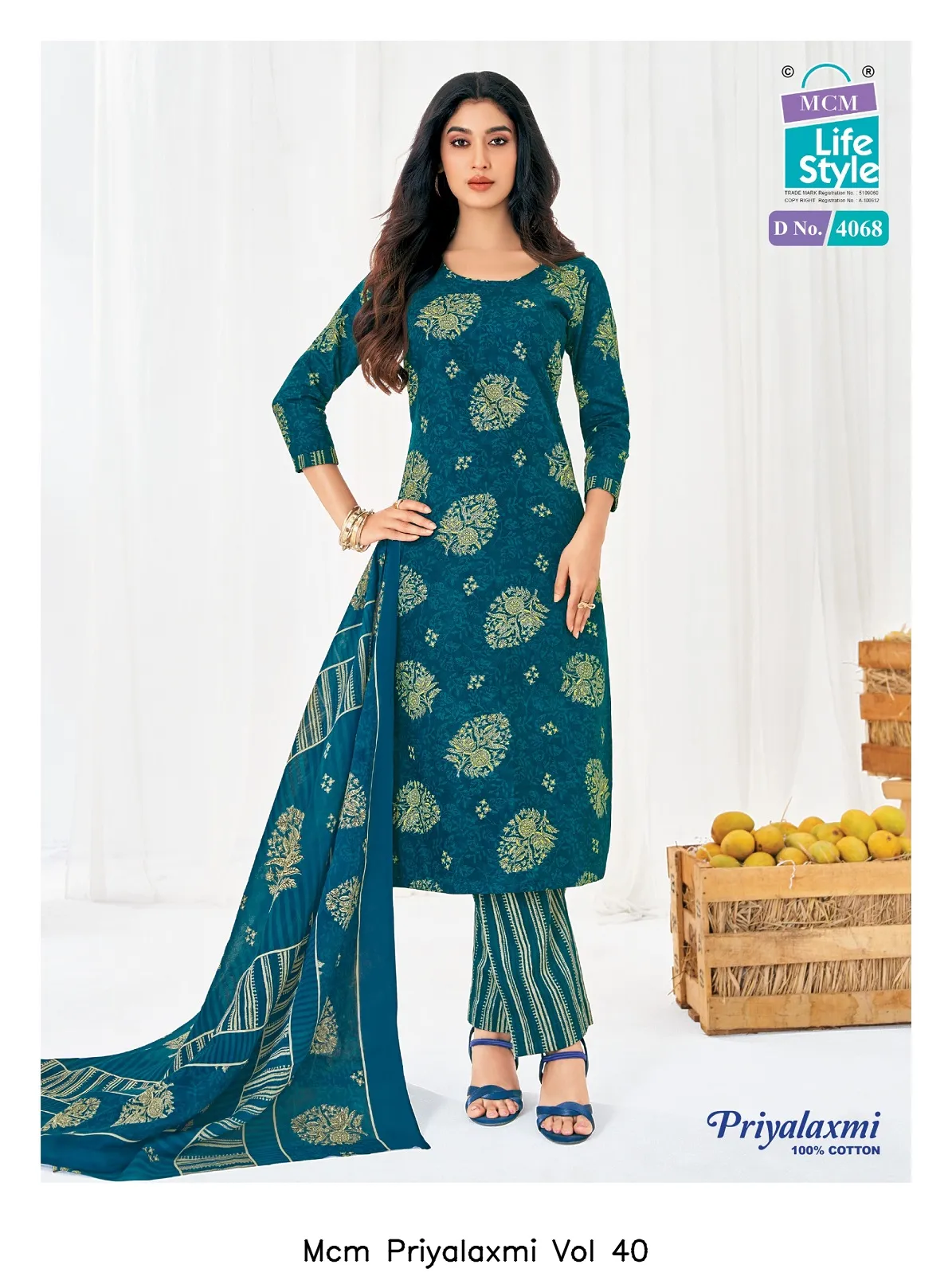 Mcm Priyalaxmi Vol 40 - Image 17