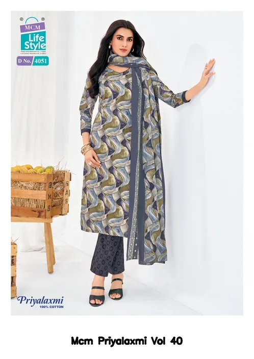 Mcm Priyalaxmi Vol 40 - Image 18