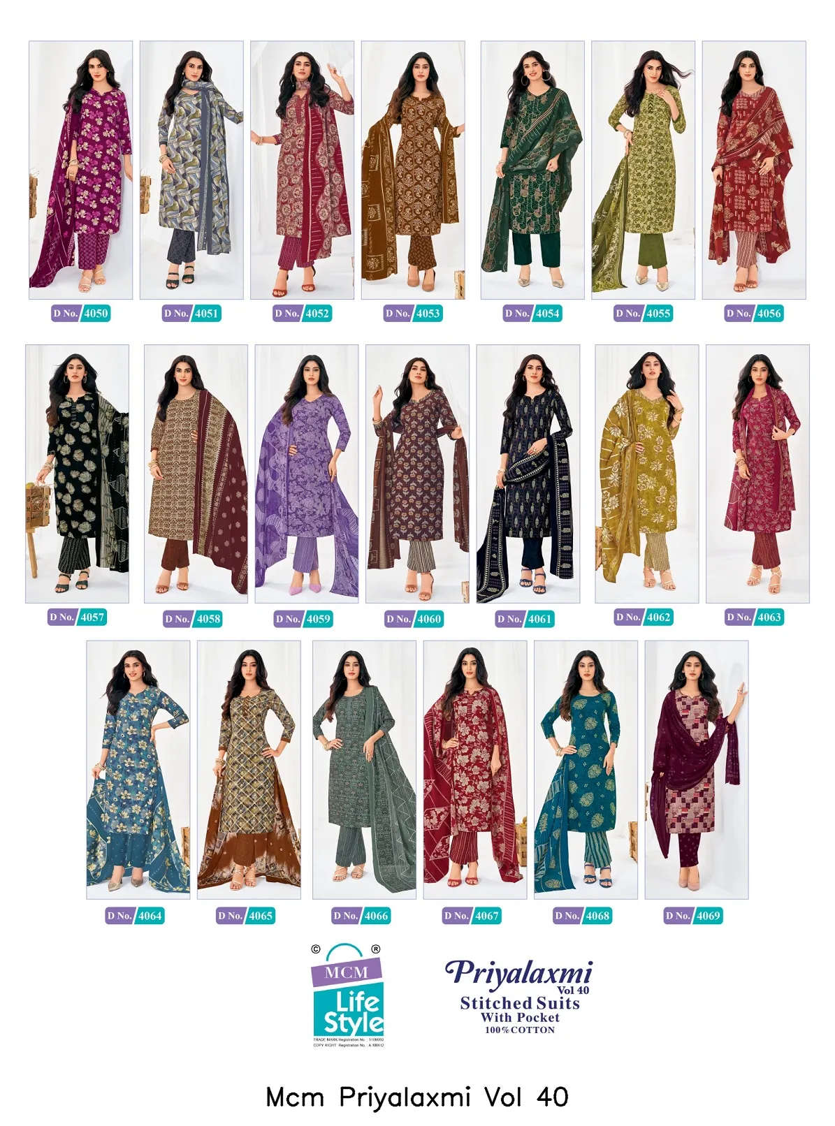 Mcm Priyalaxmi Vol 40 - Image 19