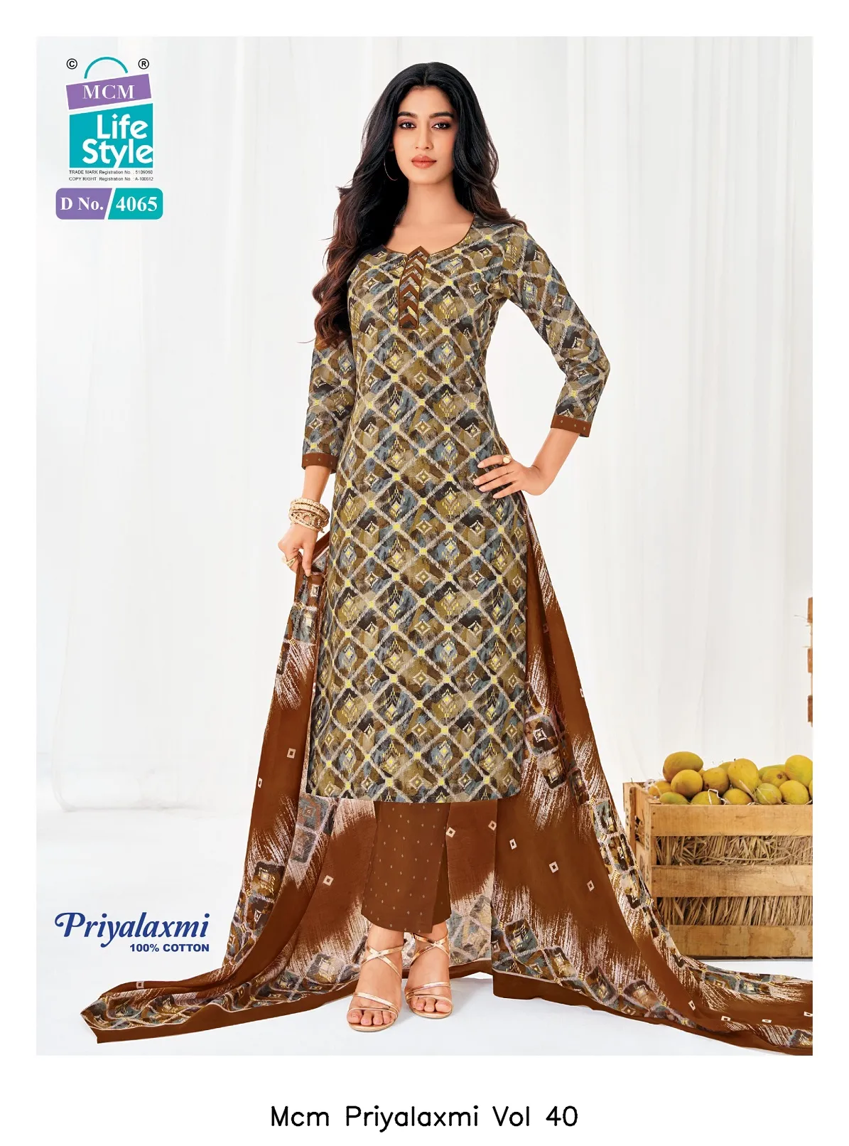 Mcm Priyalaxmi Vol 40 - Image 2