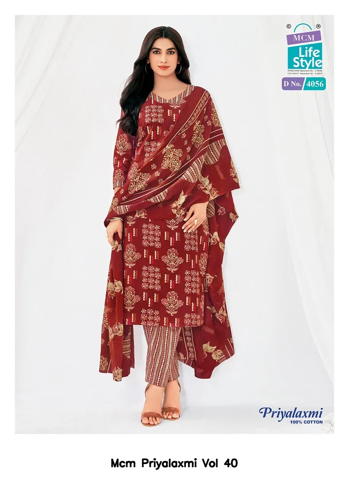 Mcm Priyalaxmi Vol 40 - Image 20