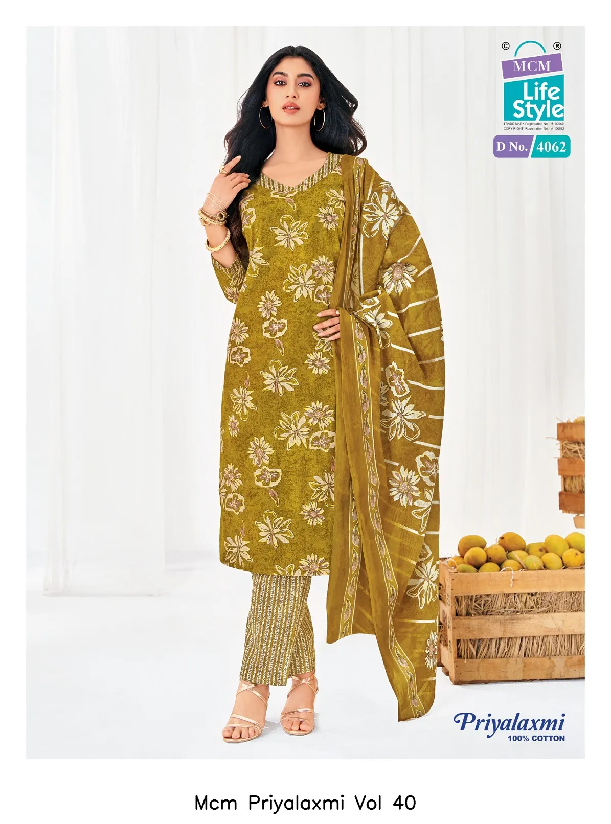 Mcm Priyalaxmi Vol 40 - Image 21