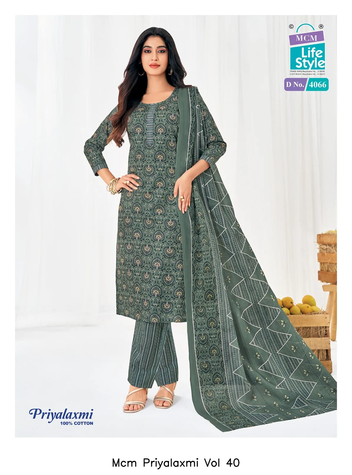 Mcm Priyalaxmi Vol 40 - Image 3