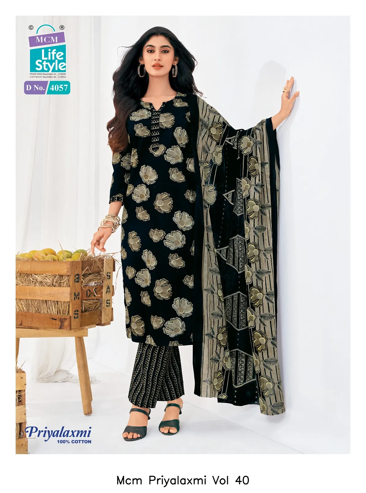 Mcm Priyalaxmi Vol 40 - Image 5
