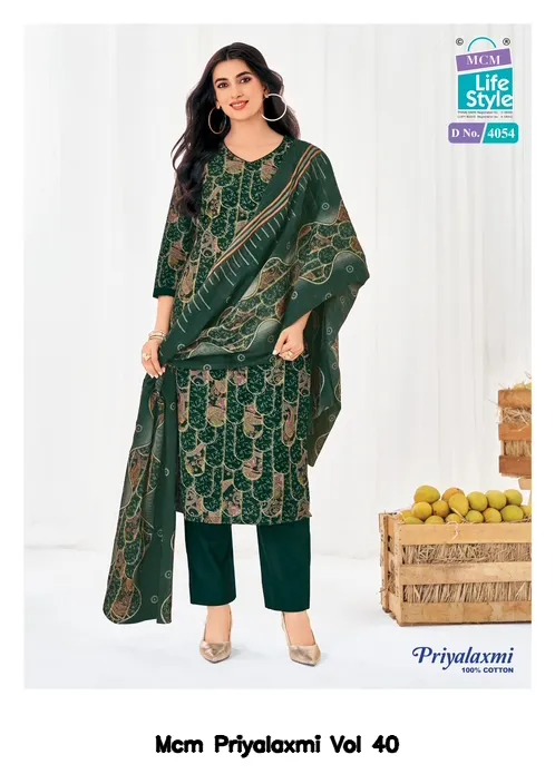 Mcm Priyalaxmi Vol 40 - Image 6