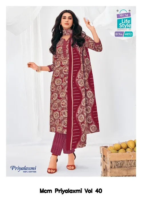 Mcm Priyalaxmi Vol 40 - Image 7