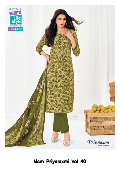 Mcm Priyalaxmi Vol 40 - Image 8