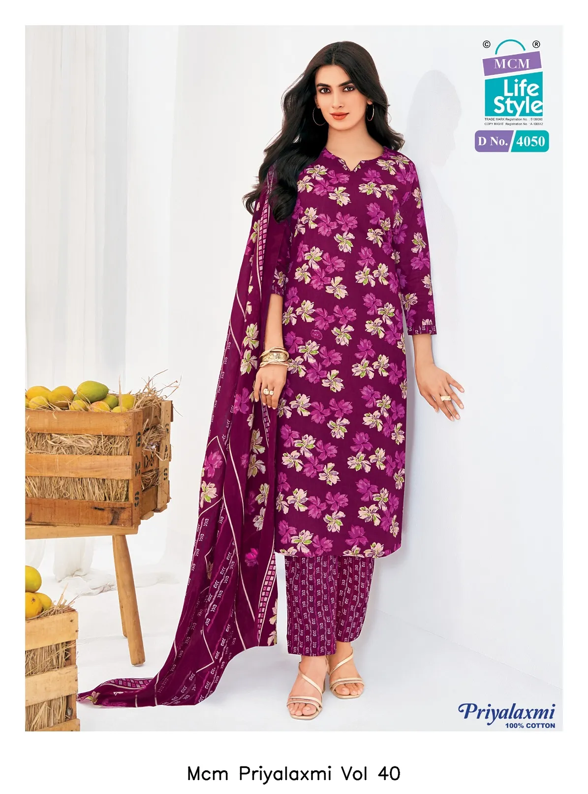 Mcm Priyalaxmi Vol 40 - Image 9