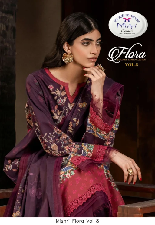 Mishri Flora Vol 8