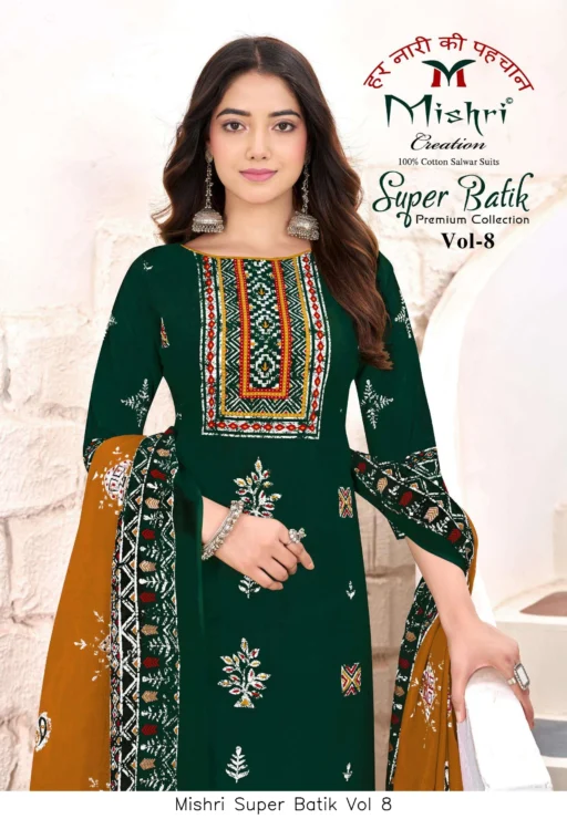 Mishri Super Batik Vol 8