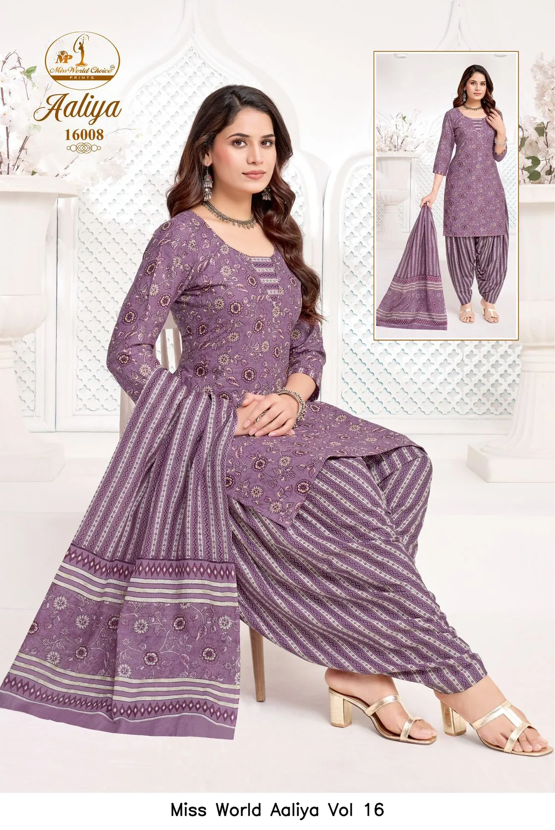 Miss World Aaliya Vol 16 - Image 6