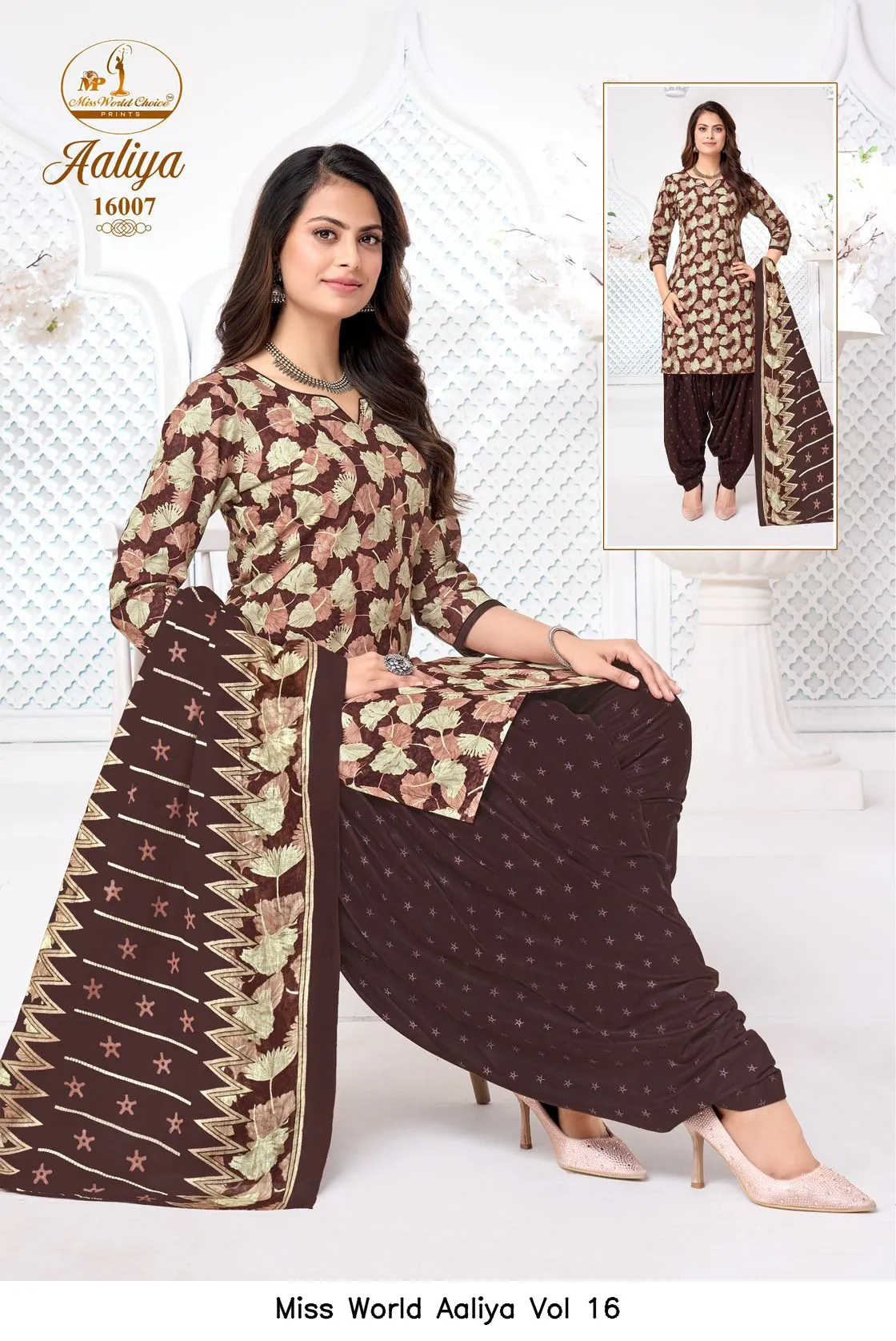 Miss World Aaliya Vol 16 - Image 8