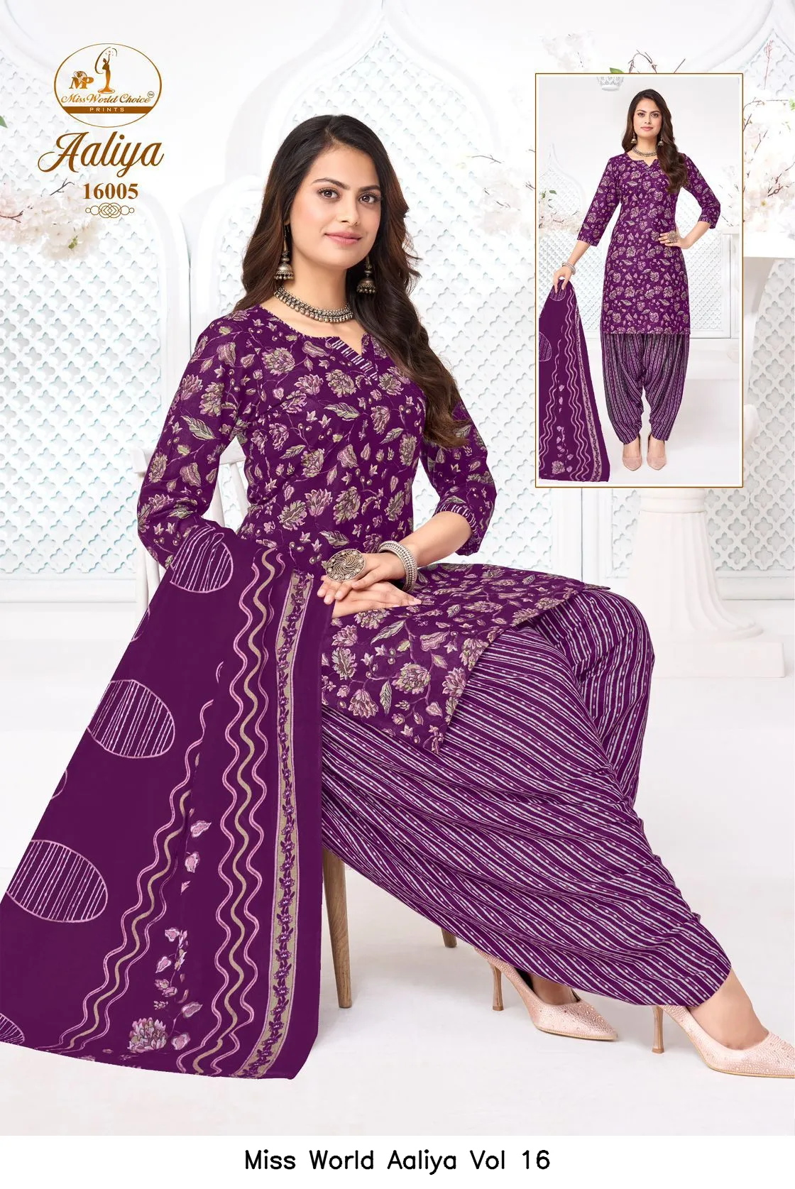 Miss World Aaliya Vol 16 - Image 9